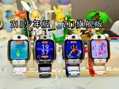 -凯德MALL(望京店)