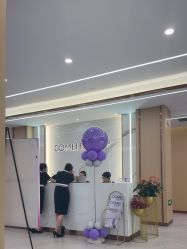 -南京康美美容医院·旗舰店