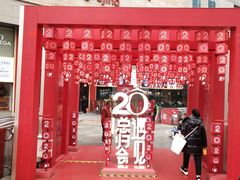 -王府井百货(总府店)