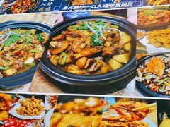 -状元虎.摇滚炒鸡.家常菜(义勇街店)