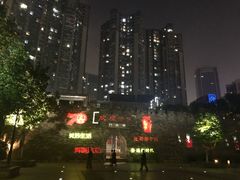 -常州明城墙