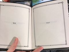 -西西弗书店&矢量咖啡(壹方购物中心店)