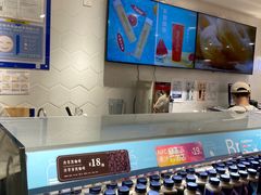 -BreadTalk面包新语·烘焙蛋糕(中心书城店)