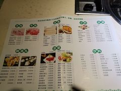 菜单-和庆斋羊蝎子火锅·碳缸烧烤(顺义旗舰店)