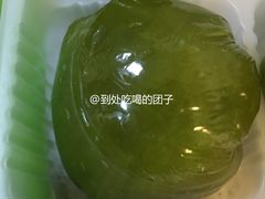 万寿斋蛋黄肉松青团240g-大润发(张江店)