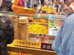 -周小亮丁家坡洋芋(全国总店)