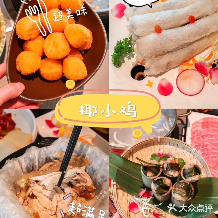 超全的三亚海鲜市场攻略