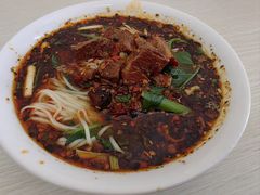 -智强牛肉面