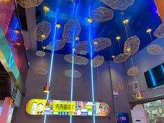 -杨记齐齐哈尔烤肉(总店)