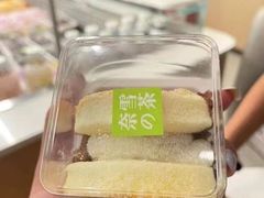 -奈雪的茶(漫广场店)
