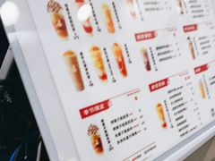 -沪上阿姨·精选茶饮(南开白堤路店)