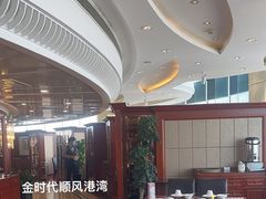 -金时代顺风大酒店(兰生大厦店)