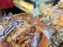 -富贵面包公司(运河店)