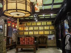 -兴盛德·麻辣花生大王·老店(中山路店)