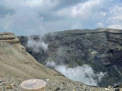 -阿苏山