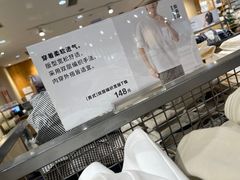 -MUJI无印良品(滨江宝龙城店)