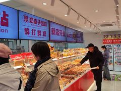 -味多美蛋糕(古城店)