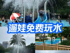 -海珠儿童公园
