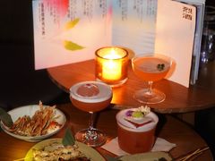 -RMK Shochu Bar(三诺店)