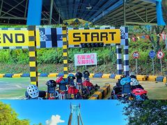 -盈香心动乐园