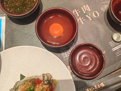 -牛YO寿喜烧和牛火锅自助(三台子万象汇店)