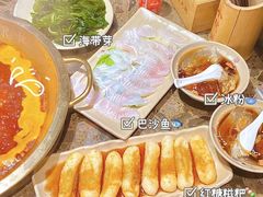 -小龙坎火锅(总店)