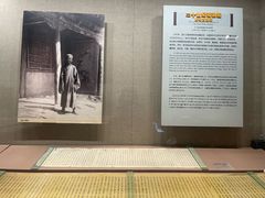 -敦煌市博物馆