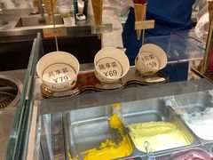 自助取餐区-VENCHI 闻绮(北京汉光店)
