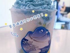 -喜茶(迪士尼小镇·平行宇宙店)
