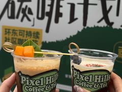 -广州保利时光里(建设大马路店)