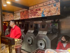 -秋栗香(地安门店)