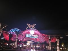 -三亚海昌梦幻海洋不夜城