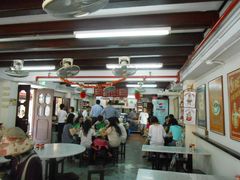 -亚坤(远东广场店)