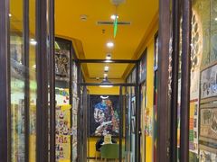 -杨梅红艺术教育(北京金源购物中心校区)