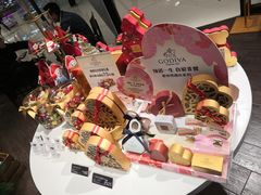 -GODIVA(国际金融中心店)