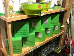 -锅圈食汇火锅烧烤食材超市(回龙观店)