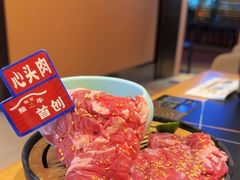 -極屋鮨牛 · 烧肉酒场(时代C馆店)