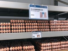 -盒马X会员店(上海森兰商都店)