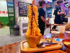 -楠火锅(哈尔滨金爵万象店)