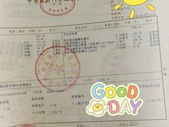 -北京大学口腔医院(第四门诊部)