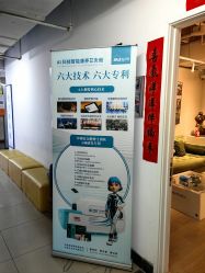 -颜动养生馆·智能艾灸·专业推拿·盐蒸