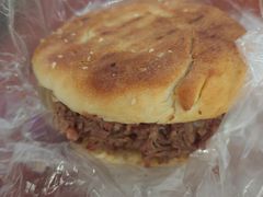 -老西关黄老太牛肉烧饼