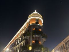 -巴公房子