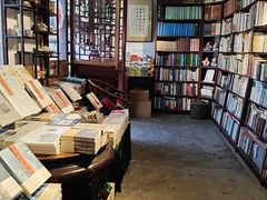 -正阳书局(西四南大街店)