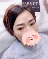 -UP&UP·半永久眉毛眼线机器野生眉