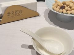 -北京厨房(SKP店)