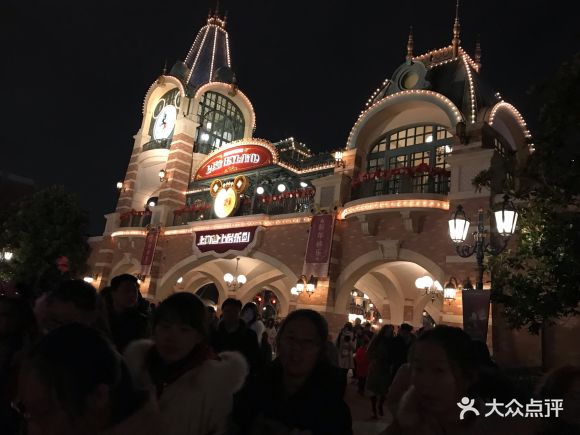 上海迪士尼度假区 - dpuser_dp2的相册 - 上海周边游 - 大众点评网