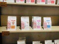 零售区-豆舞咖啡(民乐路店)