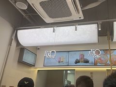 -喜茶(滨江宏岸店)