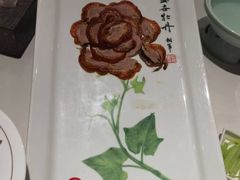 -北京全聚德(王府井店)